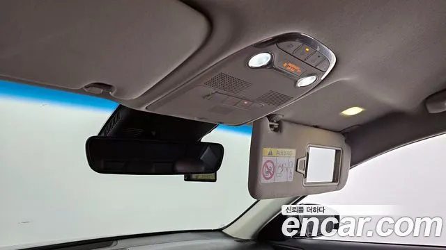 Hyundai The New Grandeur IG id 2529185 из Кореи 17