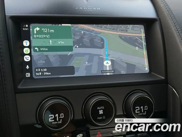 Jaguar F-TYPE id 2906380 из Кореи 10