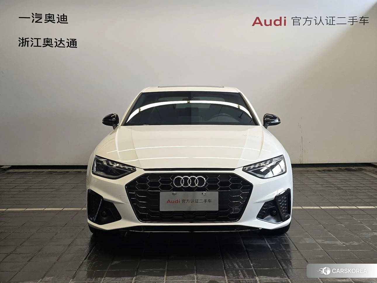 Audi A4L id 4453894 из Китая 12