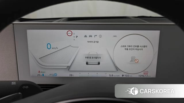 Hyundai Ionic 5 id 4534916 из Кореи 32