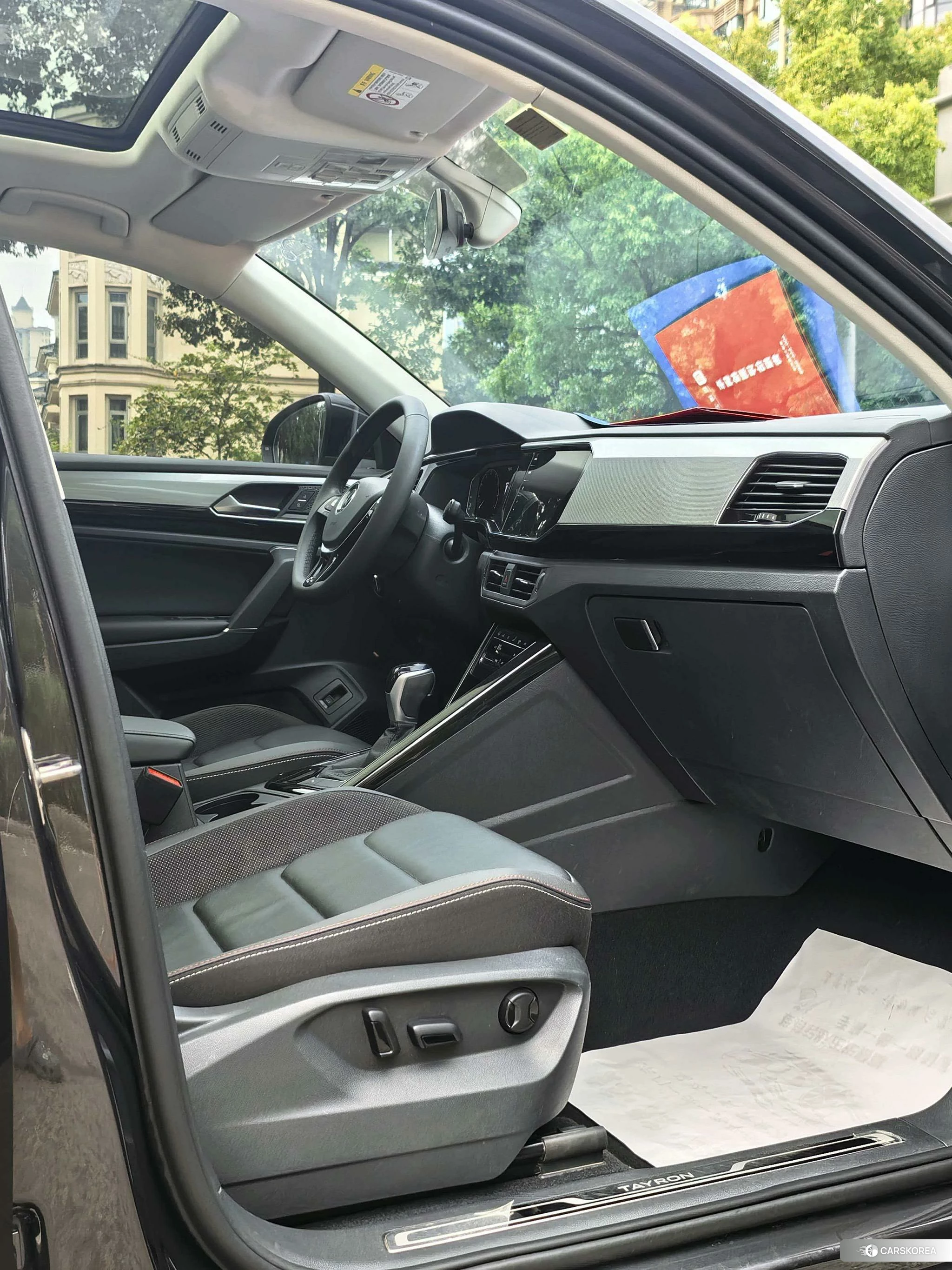 Volkswagen Tanyue id 4455592 из Китая 12