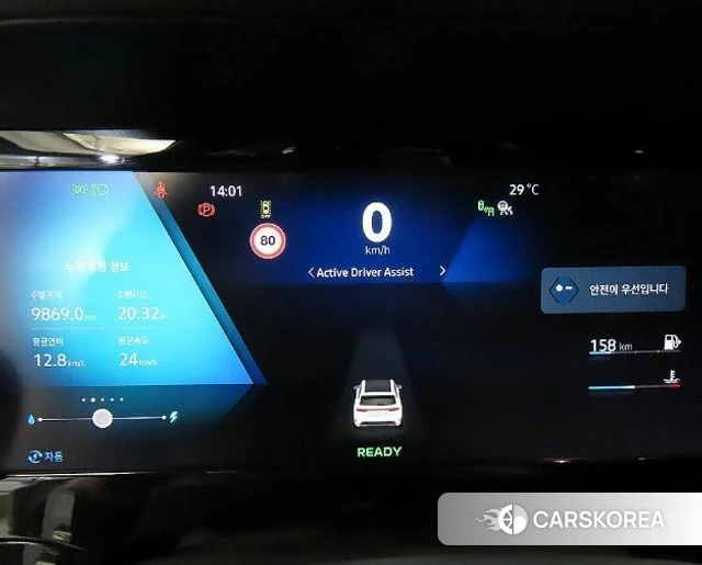 Renault Korea (Samsung) Grand Coleos id 4879674 из Кореи 16