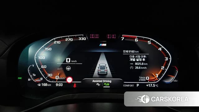 BMW X4 (G02) id 3939813 из Кореи 17