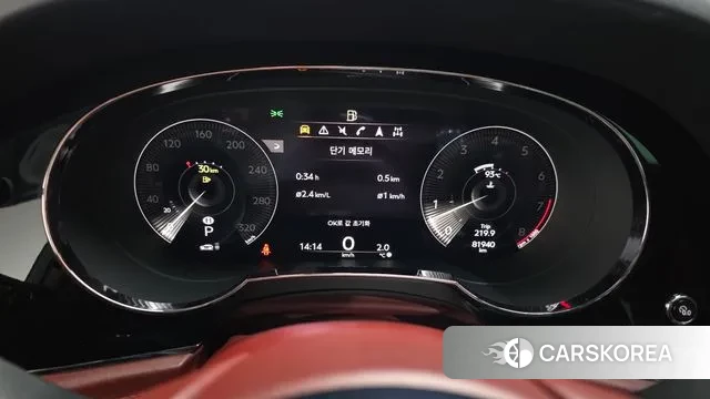 Bentley Bentayga id 3572485 из Кореи 17