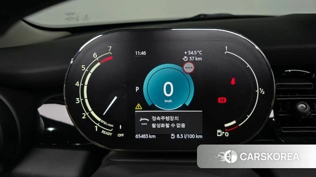 Mini Cooper id 4676487 из Кореи 27