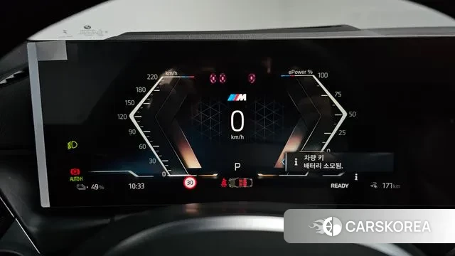 BMW i4 id 3517981 из Кореи 17