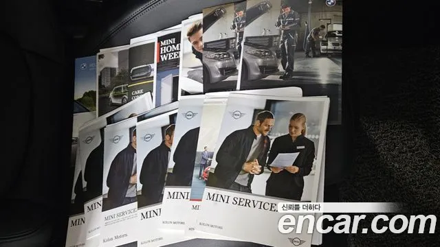 Mini Cooper Clubman id 2666291 из Кореи 17