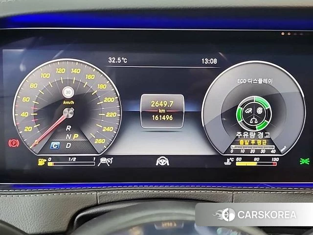 Mercedes-Benz S-Class W222 id 4471790 из Кореи 15