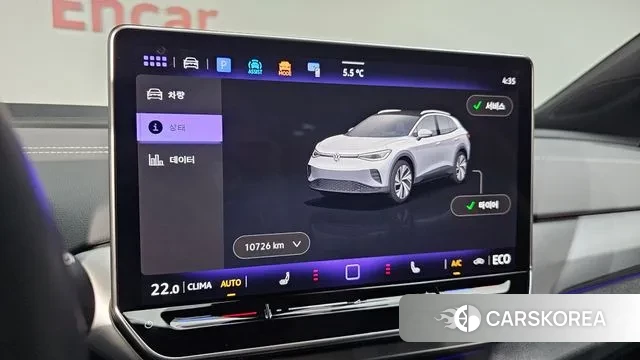 Volkswagen ID.4 id 3451946 из Кореи 17