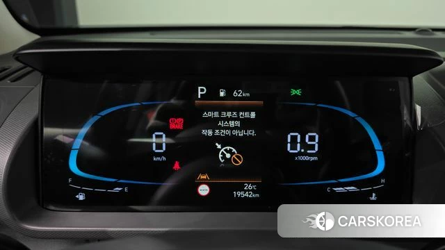 Hyundai The New Casper id 4516184 из Кореи 27