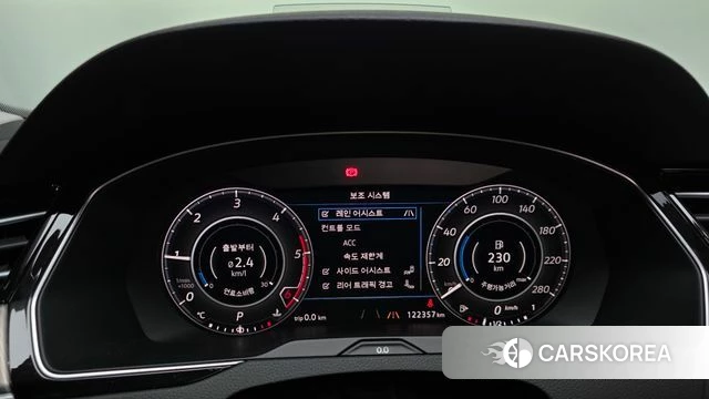 Volkswagen Arteon id 4741949 из Кореи 33