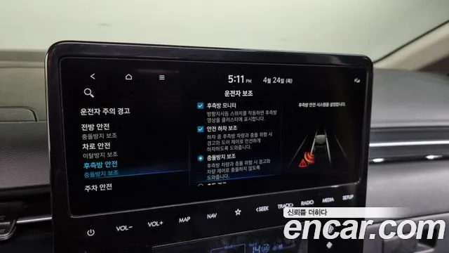 Hyundai Staria id 2660900 из Кореи 17