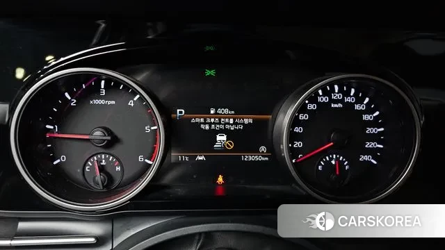 Kia Carnival 4th generation id 3747034 из Кореи 17