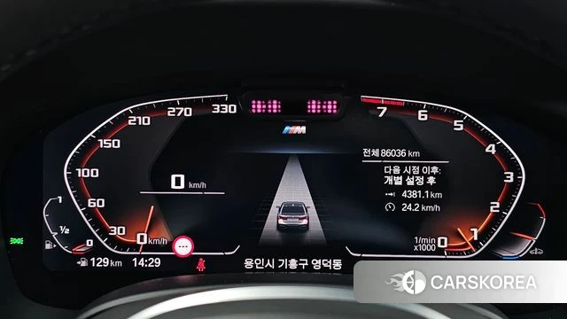 BMW 7 Series (G11) id 4692687 из Кореи 32