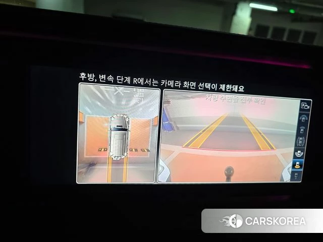 Mercedes-Benz G-Class W463b id 4194576 из Кореи 7