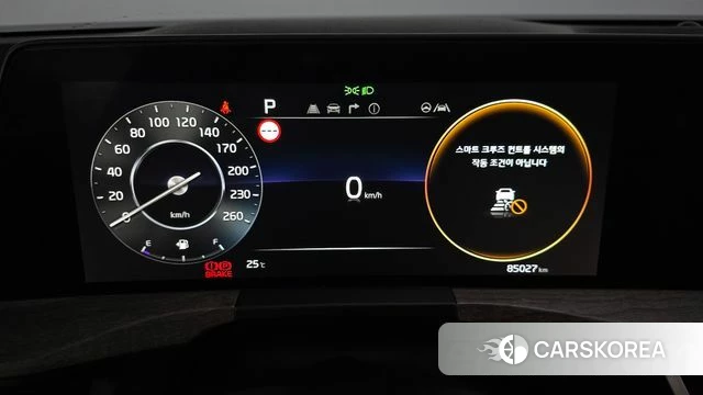 Kia K8 id 4608244 из Кореи 27