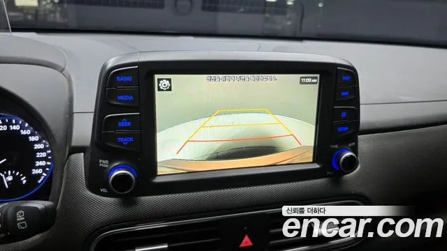 Hyundai Kona id 2518177 из Кореи 17