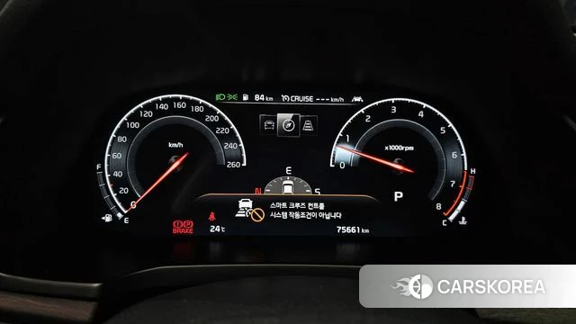 Kia K7 Premier id 4490252 из Кореи 31