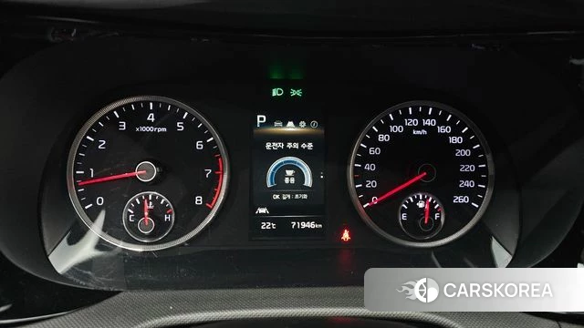 Kia K5 3rd generation id 4929629 из Кореи 27