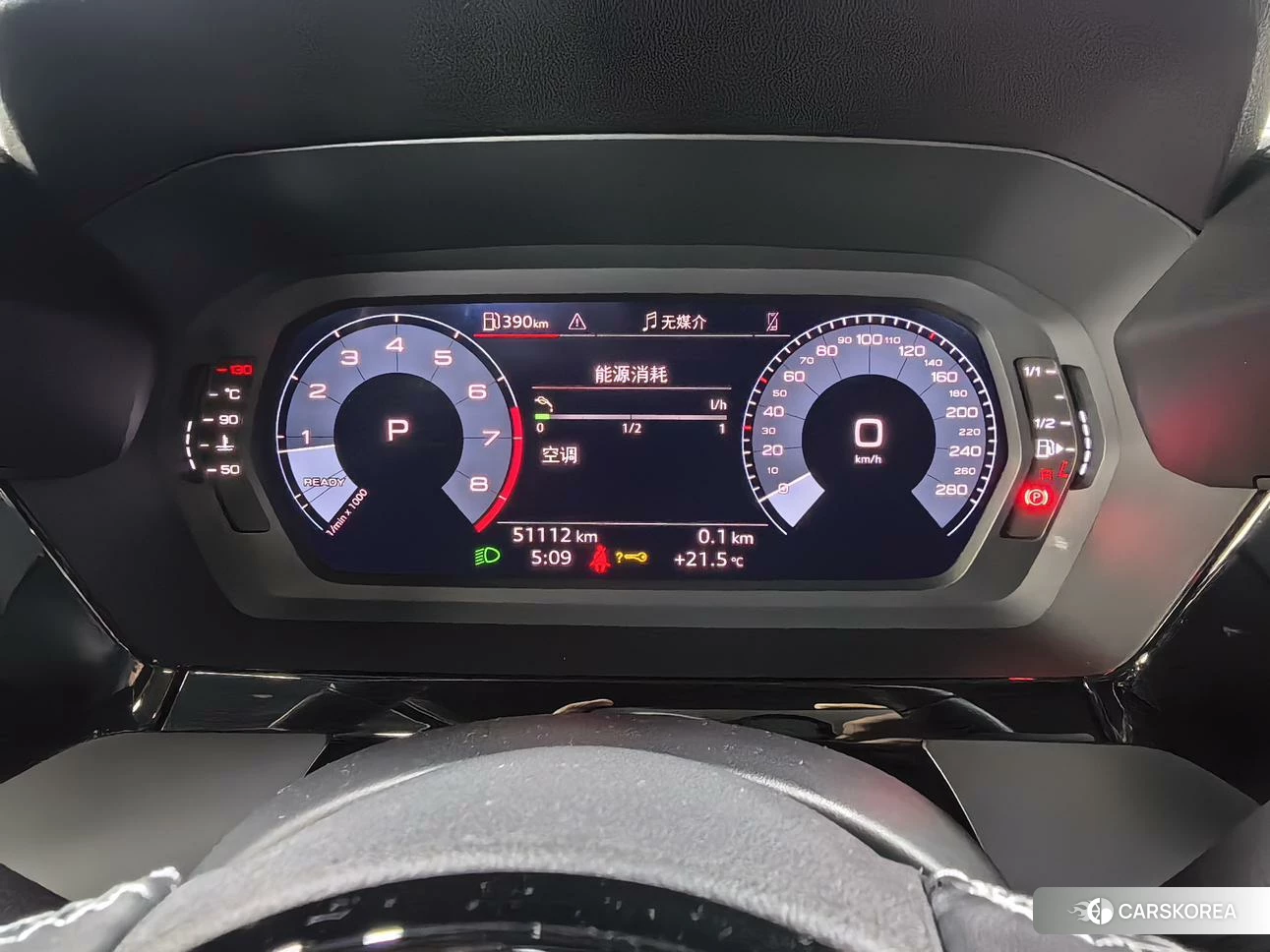 Audi A3 id 4426597 из Китая 22