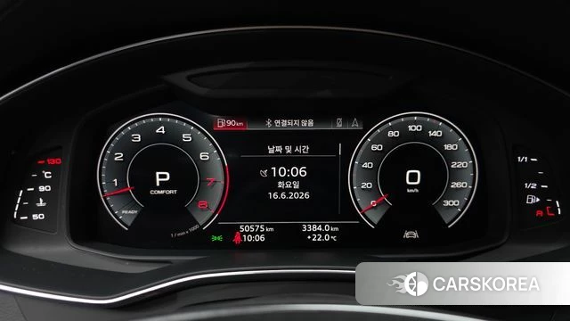 Audi A7 (4K) id 4464875 из Кореи 32