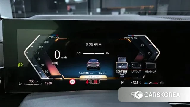 BMW X6 (G06) id 3745005 из Кореи 17