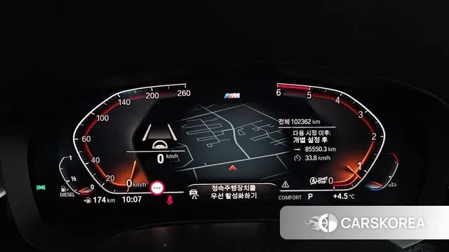 BMW 5 Series (G30) id 3717929 из Кореи 17