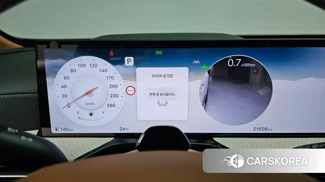 Genesis GV80 id 4904813 из Кореи 32