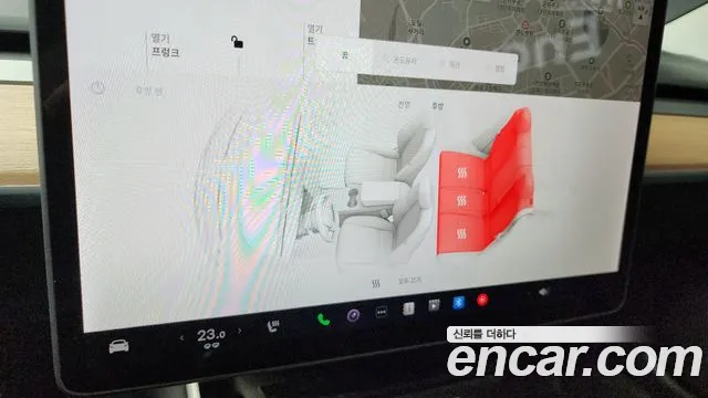 Tesla Model 3 id 2572125 из Кореи 17