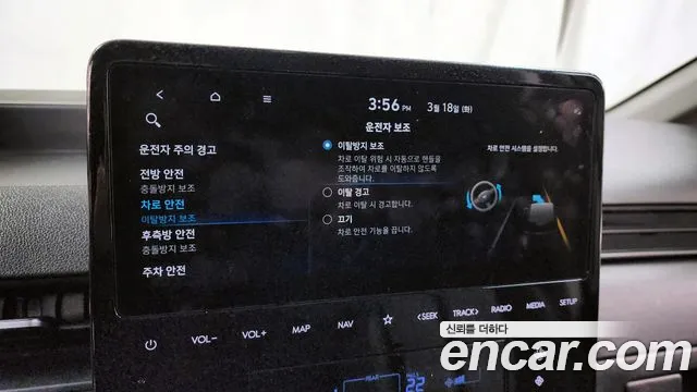 Hyundai Staria id 2516889 из Кореи 17