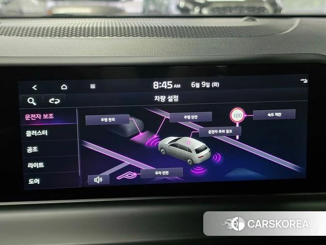 Kia The New Seltos id 4427097 из Кореи 17