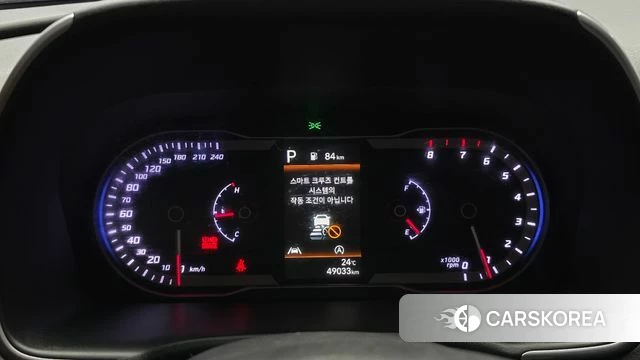Hyundai Tucson (NX4) id 4872666 из Кореи 27