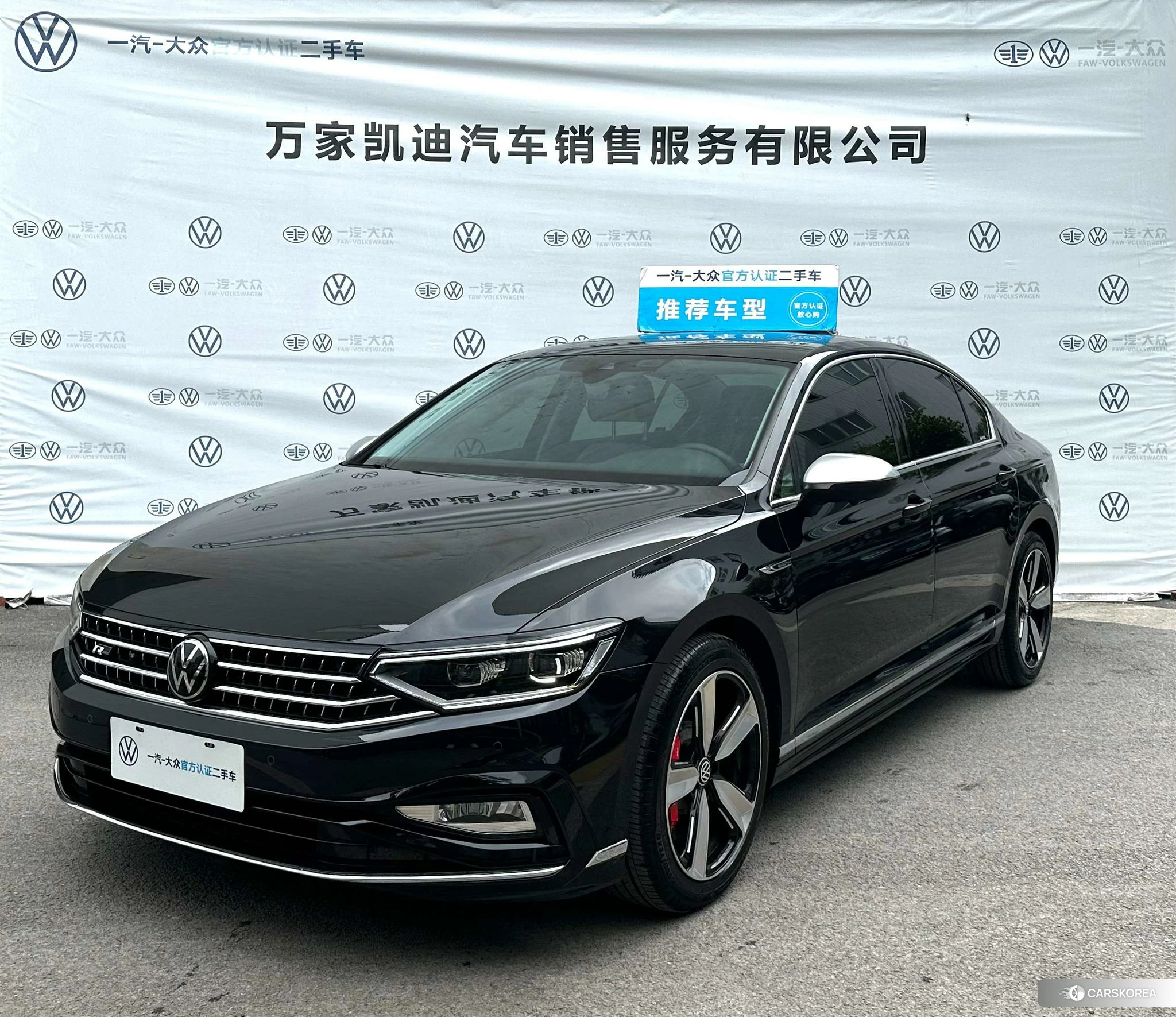 Volkswagen Magotan id 4406118 из Китая 31