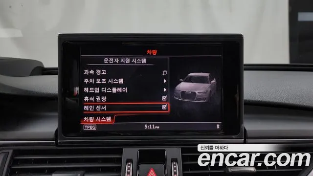 Audi New A6 id 2557843 из Кореи 17