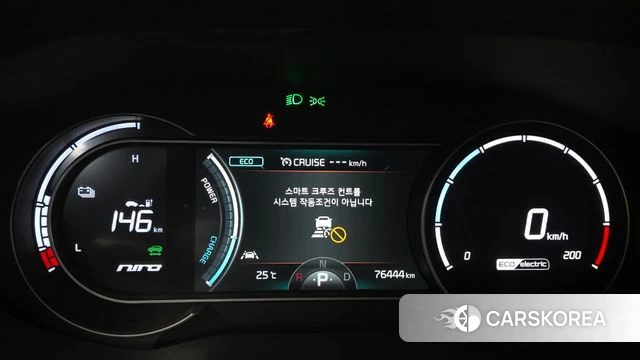 Kia Niro EV id 4764302 из Кореи 29