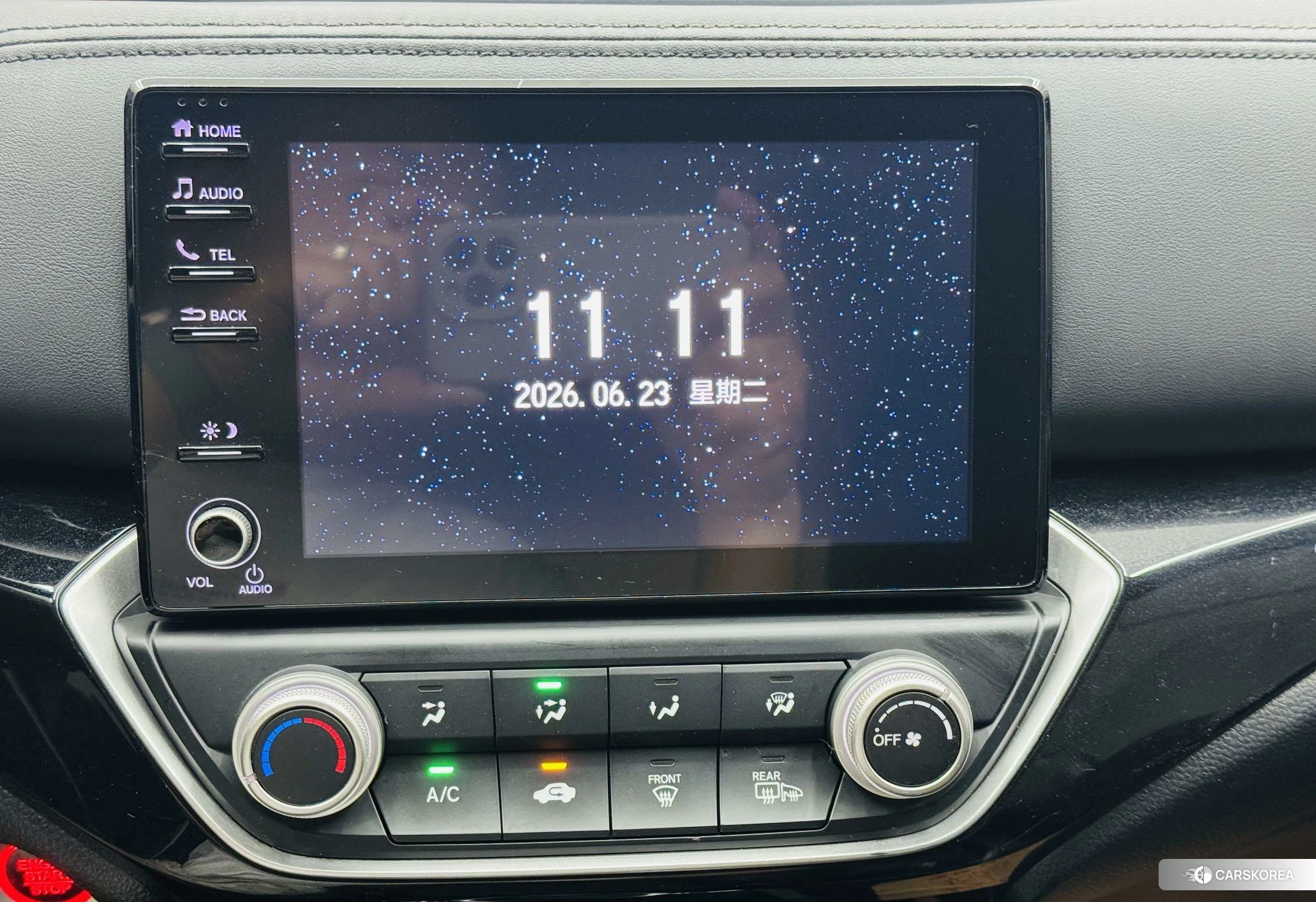 Honda Lingpai id 4493133 из Китая 14