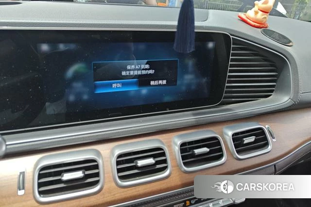 Mercedes-Benz GLS id 4307256 из Китая 14