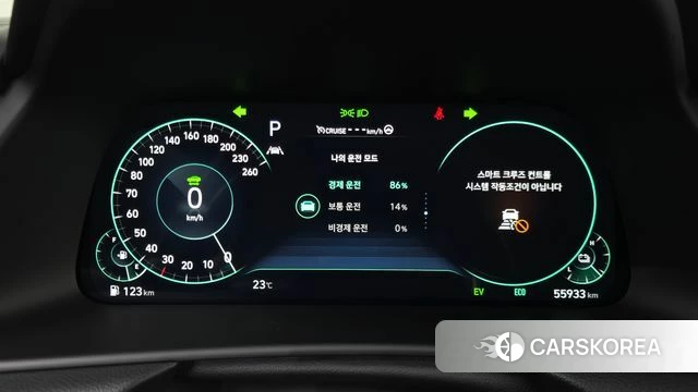 Hyundai Sonata Hybrid (DN8) id 4500895 из Кореи 29