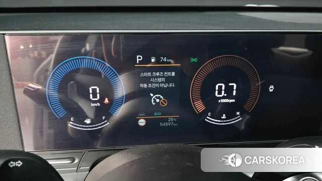 Hyundai Kona (SX2) id 4308344 из Кореи 27