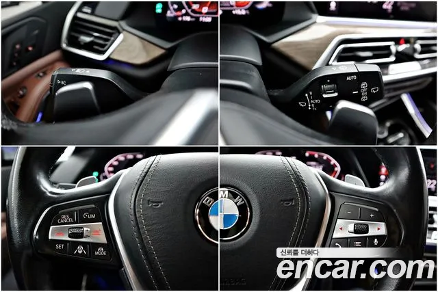 BMW X5 (G05) id 2715079 из Кореи 17