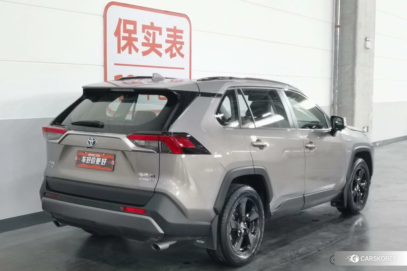 Toyota RAV4 Rongfang id 4461396 из Китая 21