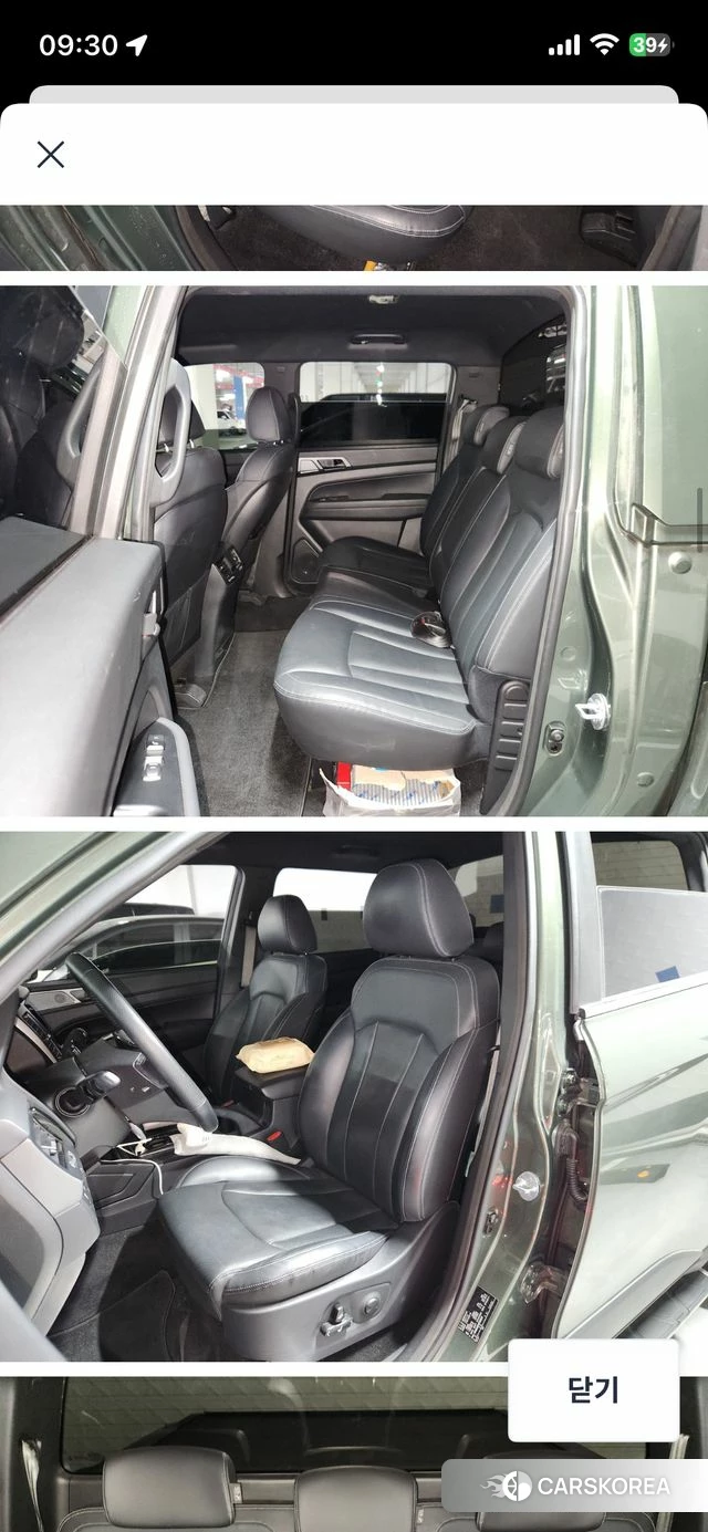 Ssangyong The New Rexton Sport id 4445031 из Кореи 14