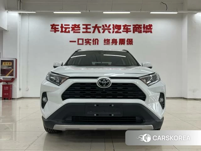 Toyota RAV4 Rongfang id 4261828 из Китая 13