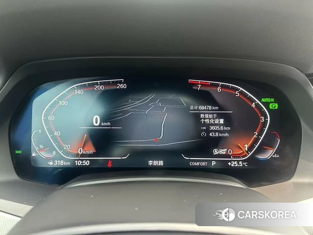 BMW X6 id 4266008 из Китая 11