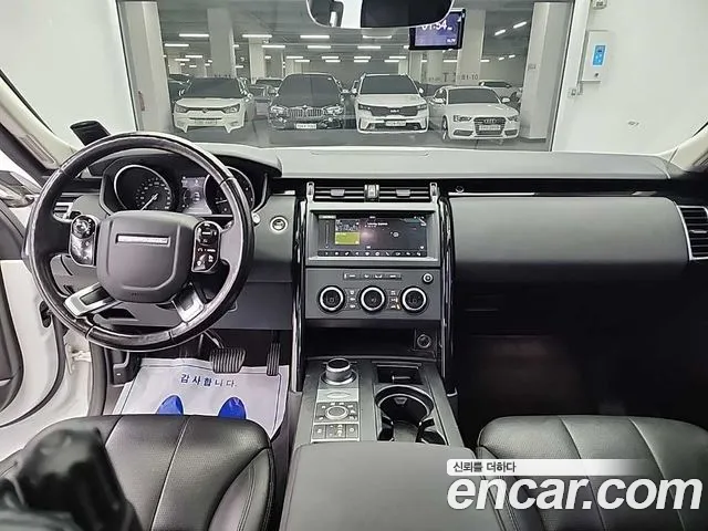 Land Rover Discovery 5 id 2696674 из Кореи 17