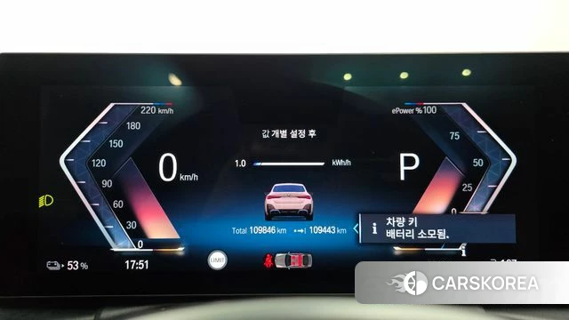 BMW i4 id 4528914 из Кореи 33