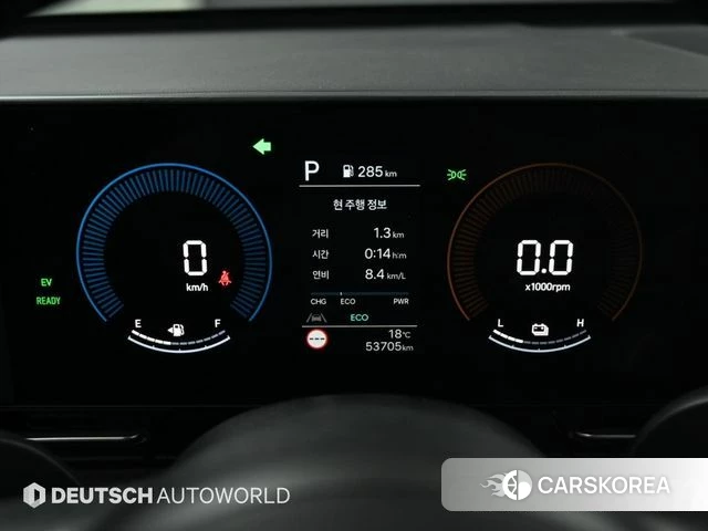 Hyundai Kona Hybrid (SX2) id 4298659 из Кореи 17