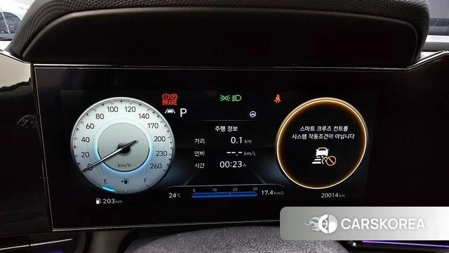 Hyundai Avante (CN7) id 4708007 из Кореи 30
