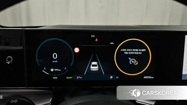 Hyundai Grandeur Hybrid (GN7) id 4655741 из Кореи 30