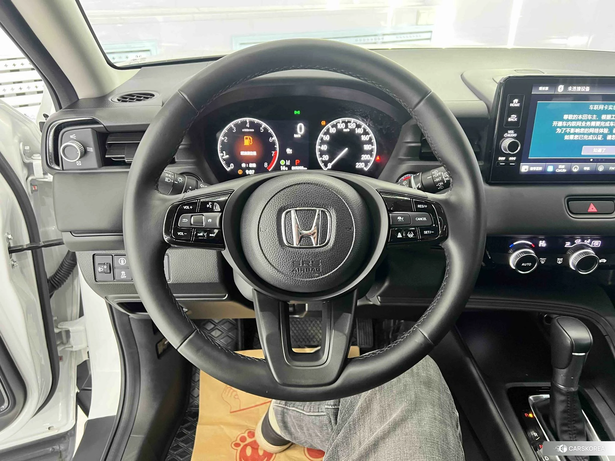 Honda XR-V id 4420357 из Китая 16